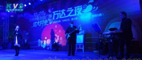 鄭州凱尚策劃 專業公關活動策劃服務，打造品牌影響力